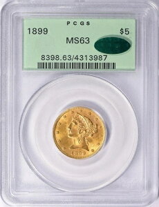 1899N oeB 5h n[tC[O PCGS MS63 OGH CAC