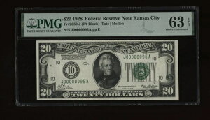 DBR 1928 $20 FRN JUXVeB  Fr. 2050-J PMG 63 EPQ Low VA J00000095A