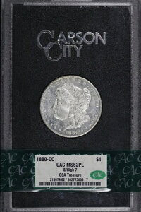1880-CC GSA 8/High 7 �����K���E�_���[ CACG MS-62 PL �I���W�i���{�b�N�X�ƃJ�[�h�t��
