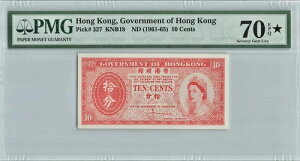`10ZgAND(1961-65)AP-327APMG 70 EPQANC[EGUxX2