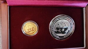 2009N p_ 1/4IX  & 1IX  30NLO RC