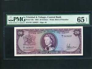gj_[hEgoS:P-29c,20$,1964 * GUxX2 * PMG UNC 65 EPQ *