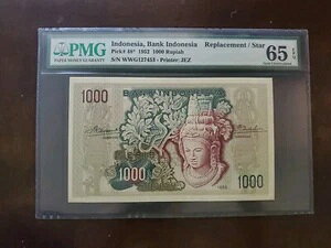 ChlVA 1000sA 1952N i/X^[ ??P#48* PMG 65 EPQ GEM UNC