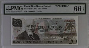 RX^J 20 RY 1983 P252s UNC - W{ / ^CxbN / PMG GEM66EPQ x2