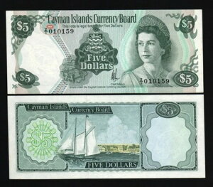 PC} 5h P-6 1974 Z/1 pyA jOio[ QUEEN UNC m[g