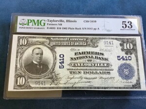 1902N 10h t@[}[YEiVis eC[r CmCB n  PMG AU 53