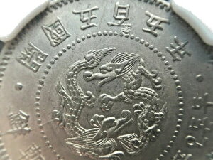 1896N ؍1/4B 505NBNGC AU 58BTOPANJܕSܔNB PCGSɂ3̃RC܂