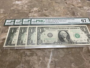 1974N 1hAMs ZgCX PMG 67 - 66* EPQ - ItZbgG[