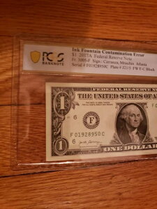 1h CN G[ PCGS Choice AU 58 PPQ 2017A