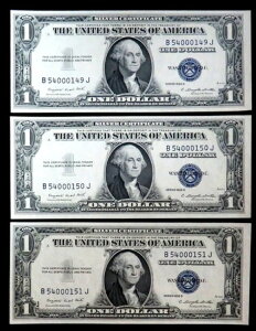 i3j 1935N G $1 ⌔i#149j3A N UNCB