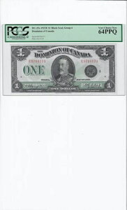 1923�N �J�i�_������ DC-25o $1 Cam/Cla SN E 9794171 Bla Sl Gr 4 PMG MS-64