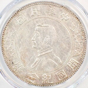 1927年 中国製 記念銀貨 1ドル LM-50 - PCGS AU 詳細 - 希少な軍用発行品