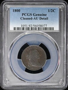1800�N 1/2�Z���g �h���[�v�o�X�g �n�[�t�Z���g PCGS AU �ڍ�