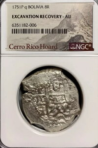 1751P q {rA 8A NGC AU @  ZER 