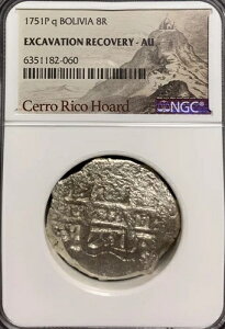 1751P q {rA 8A NGC AU @  ZER 