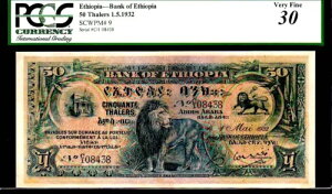 �G�`�I�s�A P9 50 �^�[���[ 1932 PCGS 30�u���C�I���m�[�g�v�قږ����ʂ̂悤�ł�!