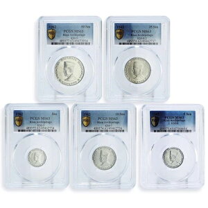 ChlVÃAEA[`B 1 5 10 25 50 KZbg XJm MS63 PCGS A~jE RC 1962