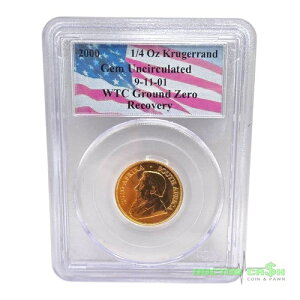 2000年 1/4オンス クルーガーランド金貨 WTC グラウンドゼロ 9/11 回収 PCGS ジェム 未流通