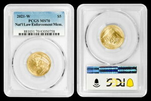 2021-W 5 �h�����݁A���Ɩ@���s�@�� PCGS MS70 - ���s�������ɂ߂ď��Ȃ��R�C��!