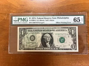 1974N 1h tBftBA PMG 65 EPQ ItZbg ʂƕ\ʂ̈~X