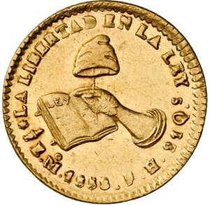 ���L�V�R - ��ꋤ�a�� - 1858�N Mo-FH 1/2 �G�X�N�[�h - NGC AU58 - ����̂���\��