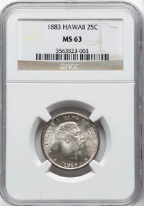 nC - 1883 25Zg - NGC MS63 - f炵~ƌ̂\ʁIf炵I