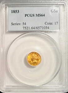 1853N 1h AJO 1933NȑŐ - PCGS MS64