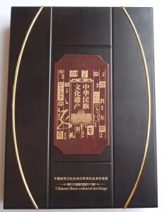 Y 60̃_Ɛ؎ZbgAo 537/2007 A[g