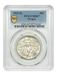 1933-D 50Zg IS PCGS MS67 - NVbNVo[LOi - ʔs