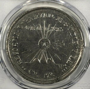 1915�N-Co���L�V�R�Q���[��2�y�\�B PCGS AU58�B KM-660�B