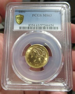 PCGS MS63 1881 oeB 5h S[hC[O 0.2419IX S[hUSRC S[WX 