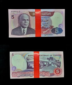 �o���h�� 100 ���� �`���j�W�A 5 �f�B�i�[�� 1983-11-03 �s�b�N 79 ������-