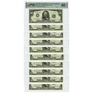 FR 2114-C 50h 1969NAMs 10A 65-66 EPQ PMG 949267-14