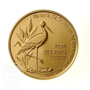 CXGRC REmgƃ~̖ 8.63g  v[t 5 NIS