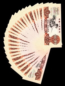  1960 N 5  ؐla 25 Zbg Wmk: Stars GEM UNC {H84}