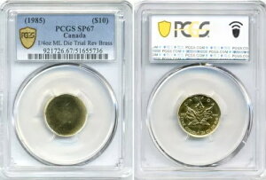 _CEgCAi1985NjJi_ 1/4IX 10h ML ^J  - PCGS W{ 67