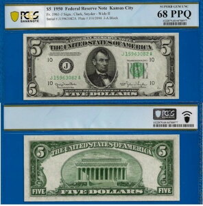 1950�N 5�h���A�M������s�� PCGS 68PPQ TOP POP 1/0 �ō��O���[�h �J���U�X�V�e�B
