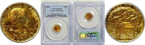 1922N OgEEBYEX^[ 1hLO PCGS MS-64