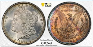 1878�N �����K����� PCGS MS65 7/8 ���H�� �� VAM 33 DBL �g�[�� ??