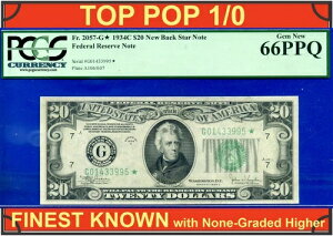 1934�NC 20�h���A�M������s�� PCGS 66PPQ TOP POP 1/0 �V�J�S �j���[�o�b�N�X�^�[