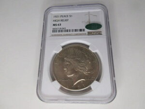 1921N a 1h MS 63 NGC CAC