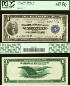 1918�N 1�h���A�M������s�� PCGS 66PPQ - �J���U�X�V�e�B�E�t���C���O�E�C�[�O�� - Fr 738