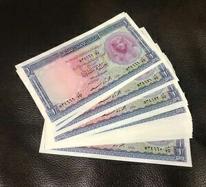 �G�W�v�g 1 EGP 22x1�|���h 1956�N P-30 �V�O�l�`���[/SAAD #9 gem UNC�V���A��