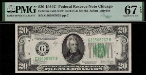 1934C 20hAMs PMG 67EPQ gbv|bv ōVJS Fr 2057-Gnb