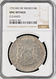 1751 MO フェルディナンド 6 世 メキシコ シルバー .917 8 Reales KM# 104.1 ロイヤル クラウン NGC Unc