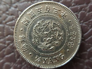 KOREA 1/4 YANG 1894N 503N NJܕSON ARCB PCGSł2Bm̒@ 5