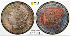 1899-P PCGS MS65+ �����K����� ���C���{�[�g�[�� �����X�^�[ PQ �S�[�W���X�R�C��