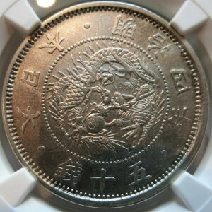 {  50K 1871N M4 4N NGC UNC ڍ 21mm hST[N 