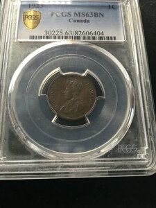1923 PCGS O[hJi_A^ 1 ZgA**MS-63** 82606404 QƁB