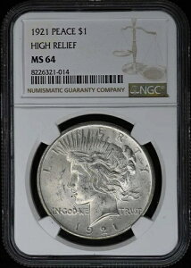 1921�N ���a�h�� ���������� S$1 NGC MS64